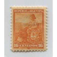 ARGENTINA 1899 GJ 228 ESTAMPILLA NUEVA CON GOMA, DE MUY BUENA CONDICION